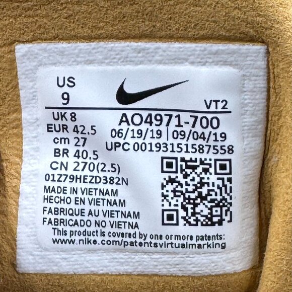 Nike Air Max 270 React 'Reggae' - Picture 8 of 9